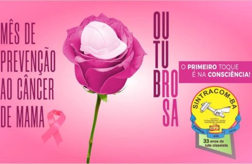 Outubro Rosa: Saiba como agendar a mamografia