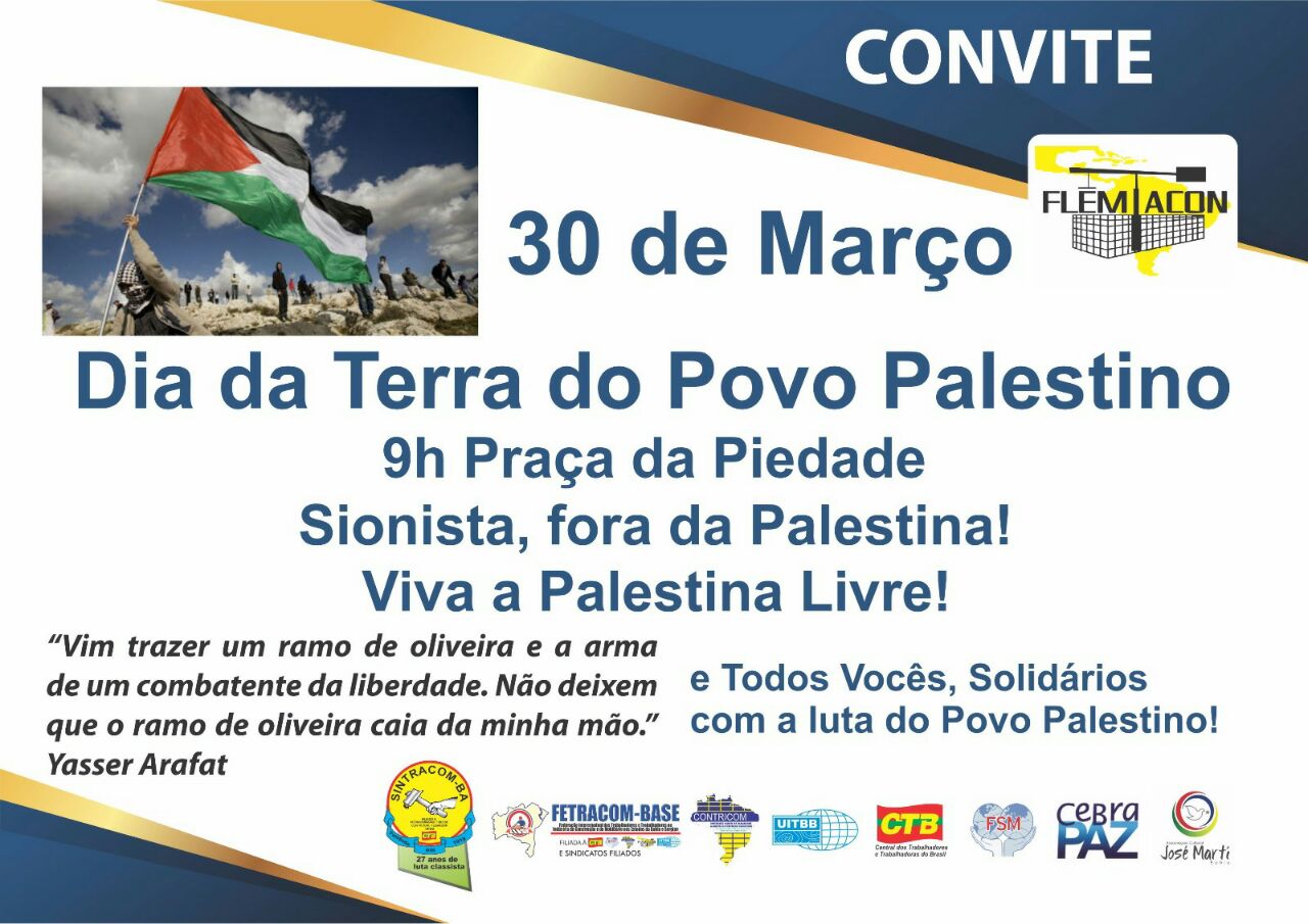 ban-30mar2017-palestina