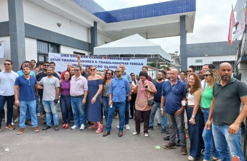 Nota de Repúdio à convocação da Polícia Militar para reprimir a manifestação pacífica dos trabalhadores (as) da Conder