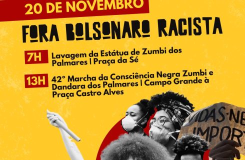 20/11: Dia da Consciência Negra. Participe!
