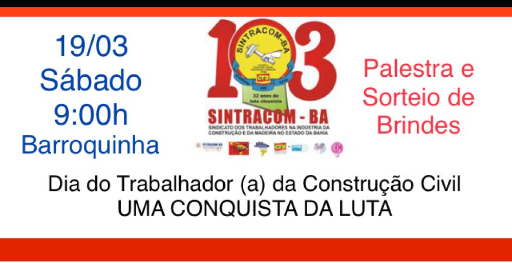 Sintracom-BA convida todos (as): Venha participar!