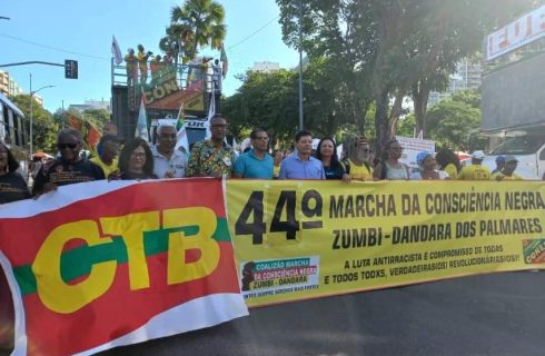 20/11: Dia da Consciência Negra é dia de reafirmar a resistência e a luta contra o racismo!