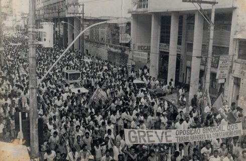 SINTRACOM-BA: 105 Anos de História, Lutas e Conquistas!