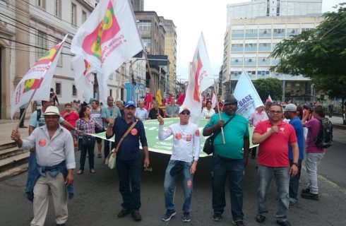 Ato contra reformas trabalhista e previdenciária (20/07). Confira as fotos.