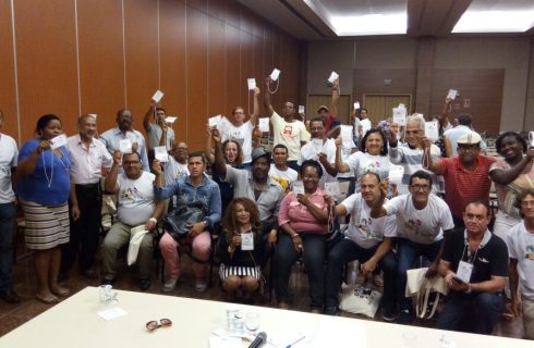 Conferência das Cidades 2017: A função social da cidade e da propriedade