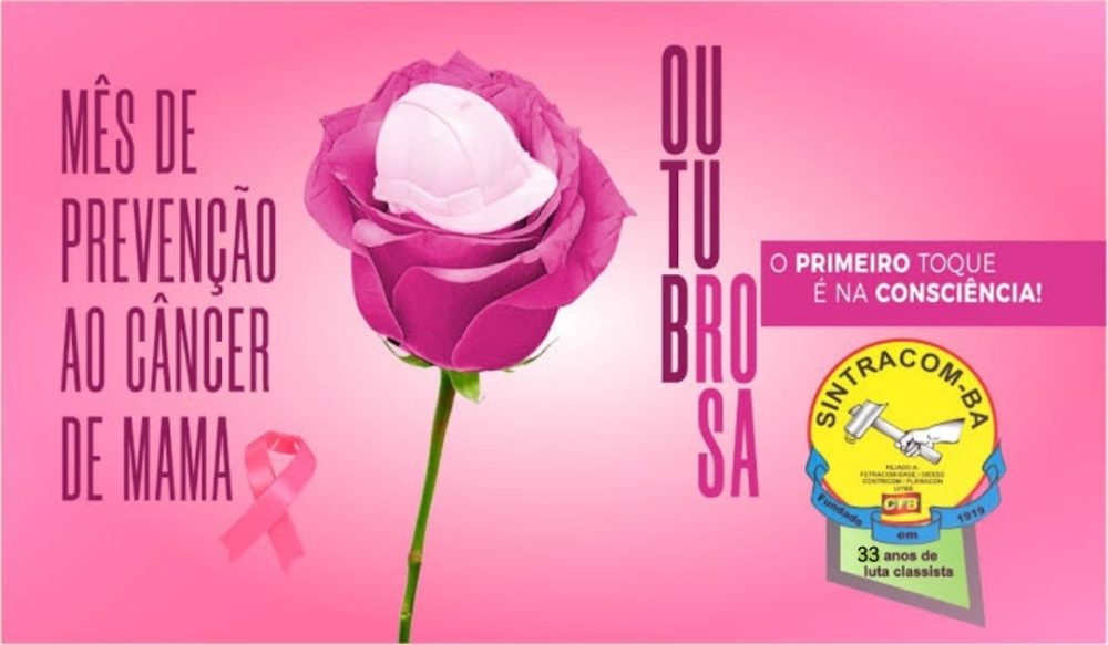 Outubro Rosa: Saiba como agendar a mamografia