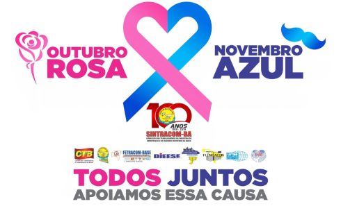 Onde fazer exames de mamografia gratuitos