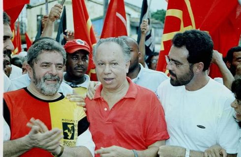 NOTA DE PESAR – FALECIMENTO DE HAROLDO LIMA